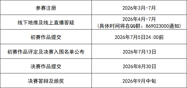 640 (3).png